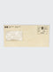 CRA Envelope Bag - M224080HYB